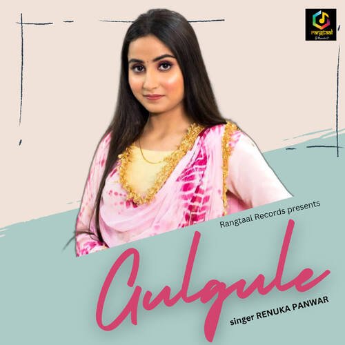Gulgule Renuka Panwar MP3 Download