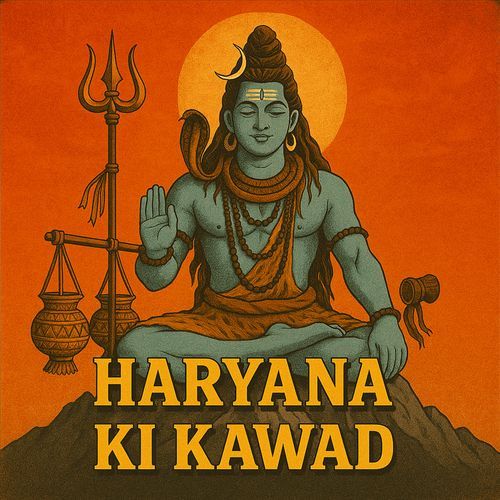 Haryana Ki Kawad Sudama MP3 Download