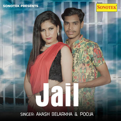 Jail Pooja MP3 Download
