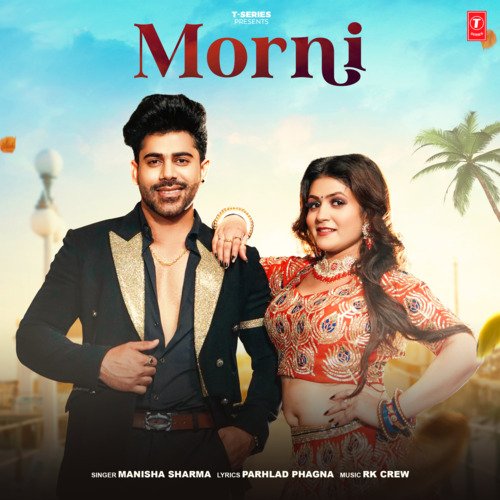 Morni Manisha Sharma MP3 Download