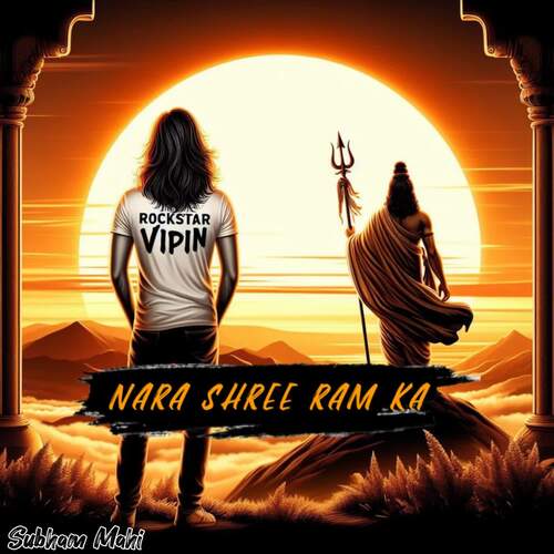 Nara Shree Ram Ka Rock Star Vipin MP3 Download