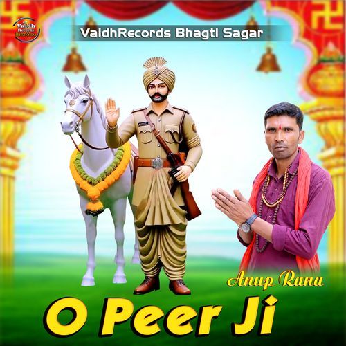 O Peer ji_Anup Rana Anup Rana MP3 Download
