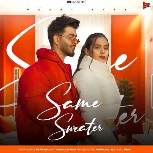 Same Sweater Rinku Chautala MP3 Download