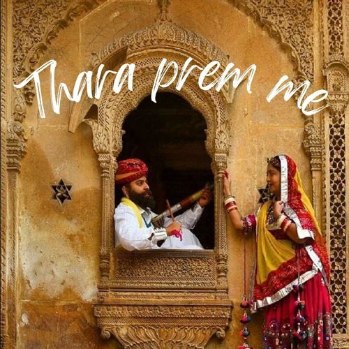 Thara Prem Me Tunuu MP3 Download