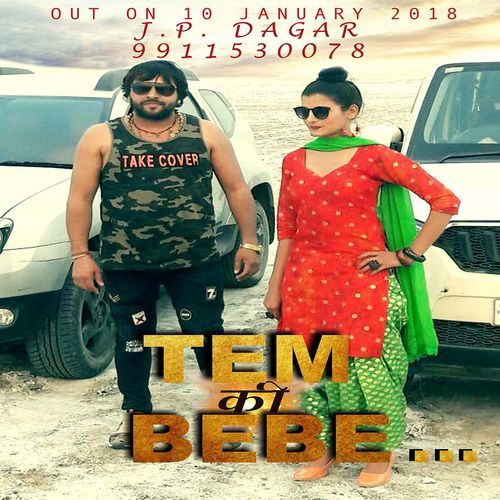 Time Ki Bebe (feat. Sam Dagar, J.P Dagar, Aaina Mittan, Aarju Dhillon) Masoom Sharma MP3 Download