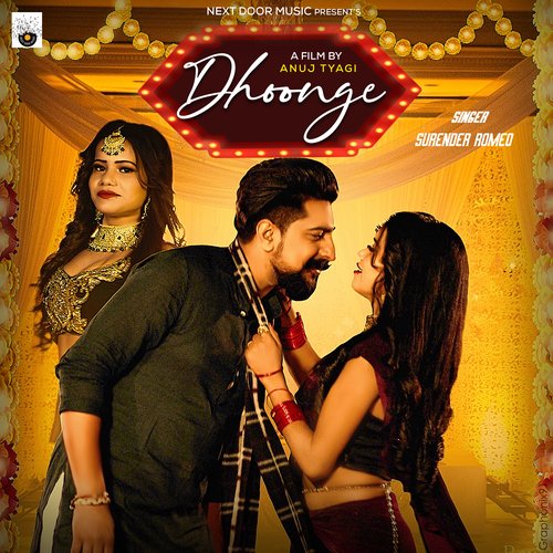 Dhoonge Surinder Romeo MP3 Download