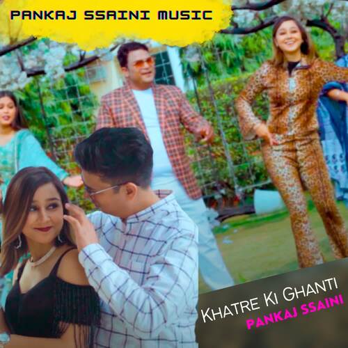Khatre Ki Ghanti Pankaj Ssaini MP3 Download
