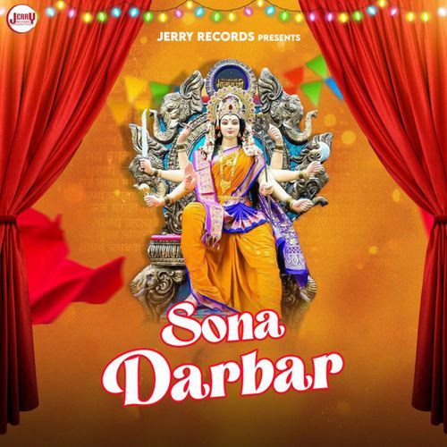 Sona Darbar Jerry Daksh MP3 Download
