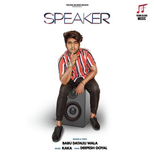 Babu Datauli Wala Songs MP3 Download