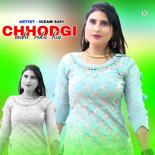 Chhodgi Mohe Rota Hai Nizam Safi MP3 Download