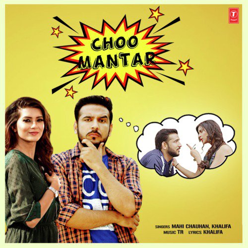 Choo Mantar Tarun Panchal (TR Music) MP3 Download