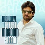 Haryanvi Chhora Masoom Sharma MP3 Download