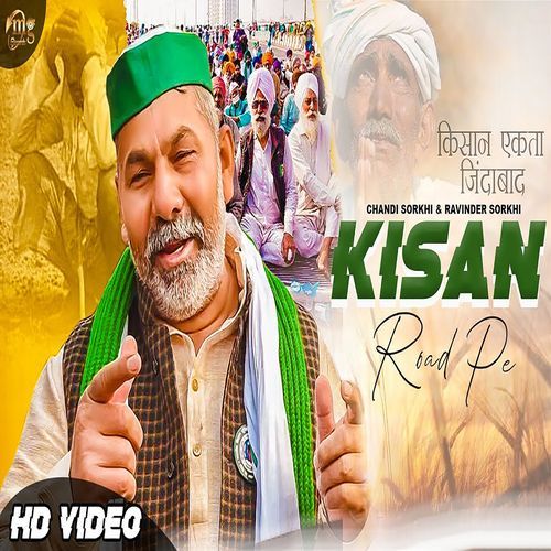 Kisan Road Pe Vinod Changiya MP3 Download