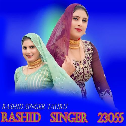 RASHID SINGER SR 23055 Rashid Singer Tauru MP3 Download