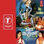 Arvind Jha Songs MP3 Download