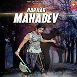 Arjun Pandit Songs MP3 Download