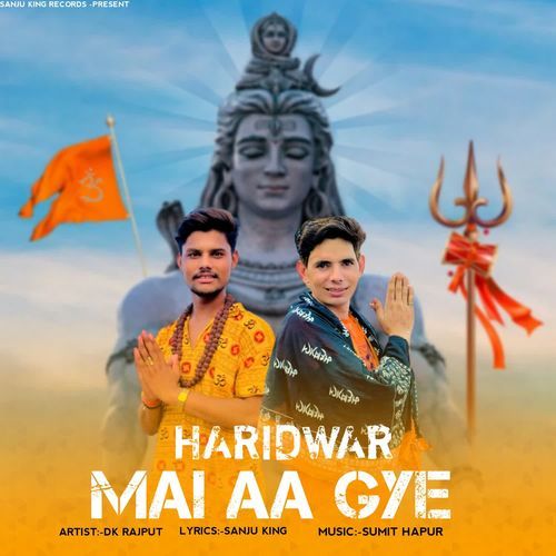 Haridwar Mai Aa gye Dk Rajput MP3 Download