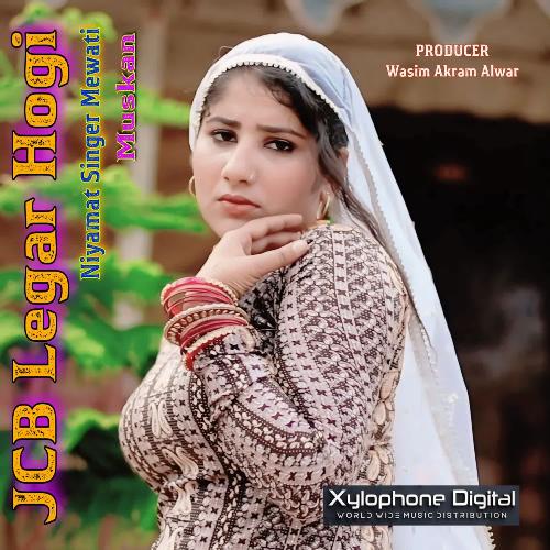 JCB Legar Hogi Muskan MP3 Download