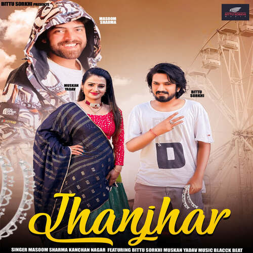 Jhanjhar Masoom Sharma MP3 Download