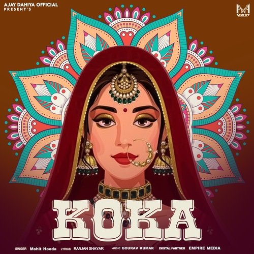 Koka Mohit Hooda MP3 Download