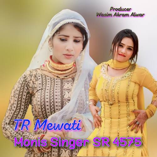 Monis Singer SR 4575 TR Mewati MP3 Download