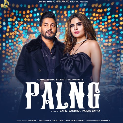 Palng Anjali Raj MP3 Download