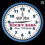 Rocky Baba Songs MP3 Download