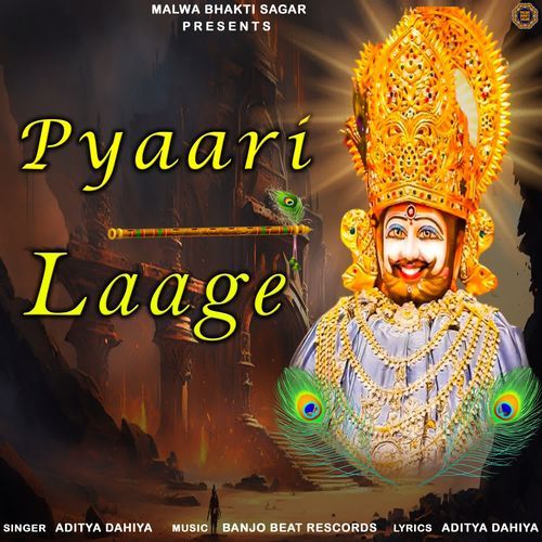 Pyaari Laage Aditya Dahiya MP3 Download