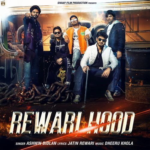 Rewari Hood Monu Rewari MP3 Download
