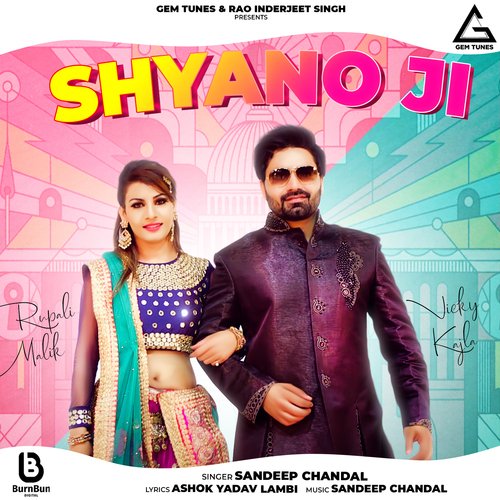 Shyano Ji Sandeep Chandal MP3 Download