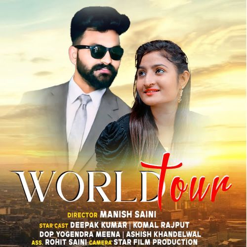 World Tour Star Musical Films MP3 Download