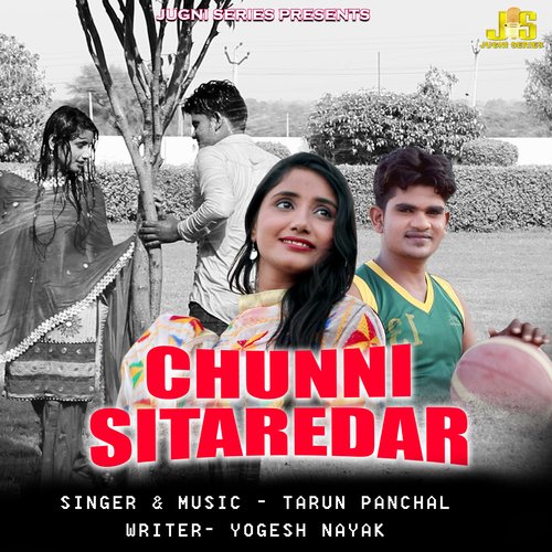 Chunni Sitaredar TR MP3 Download