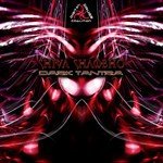 Shiva Shambho Songs MP3 Download