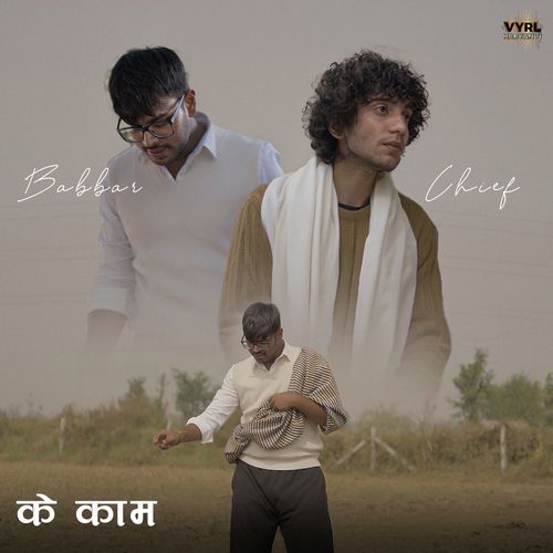K Kaam Babbar MP3 Download
