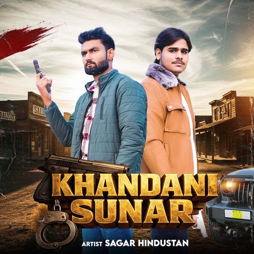 Khandani Sunar Sagar Hindustani MP3 Download