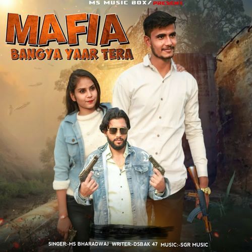 Mafiya Bangya Yaar Tera Ms Bhardwaj MP3 Download