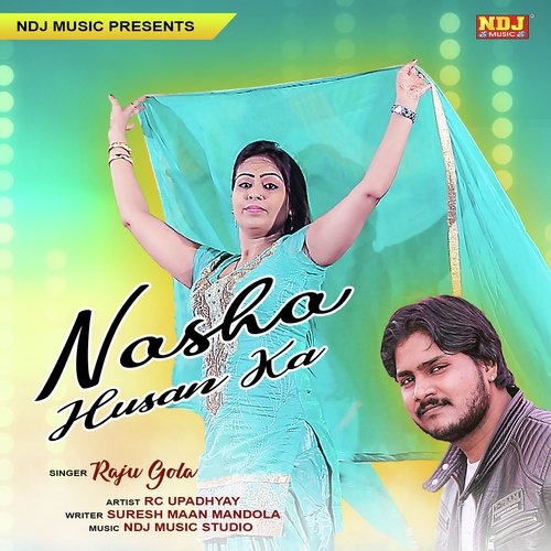 Raju Gola Songs MP3 Download