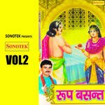 Roop Basant Vol 2 Album Download