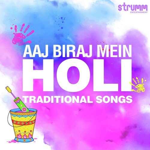 Rattan Mohan Sharma Songs MP3 Download