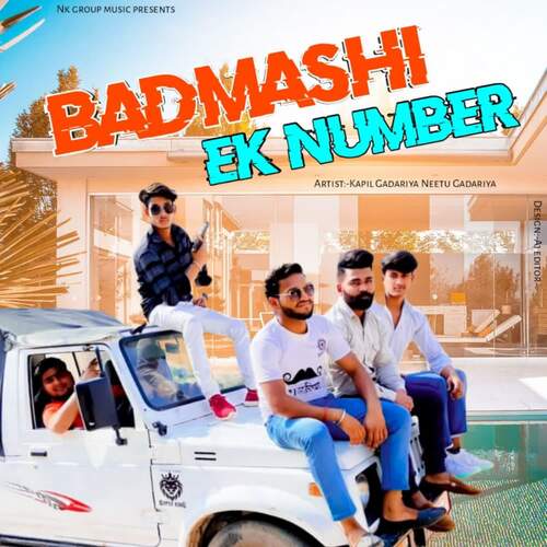Badmashi Ek Number Neetu Gadariya MP3 Download