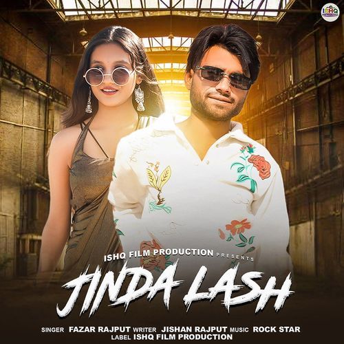 Jinda Lash Fazar Rajput MP3 Download