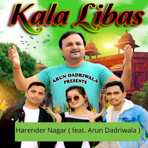 Kala Libas Harender Nagar MP3 Download