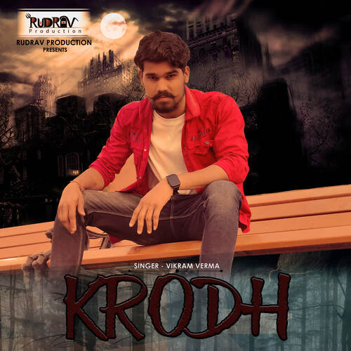 Krodh Vikram Verma MP3 Download