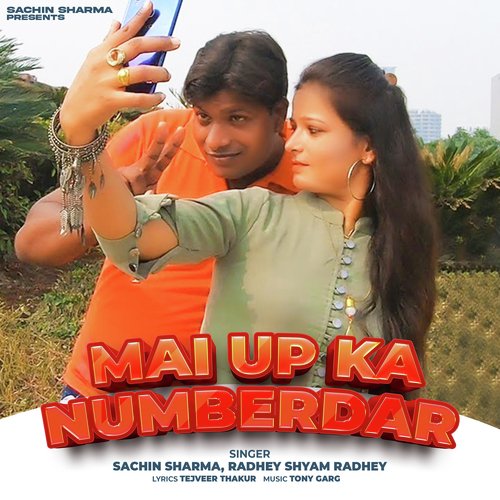 Mai UP Ka Numberdar Radhey Shyam Radhey MP3 Download