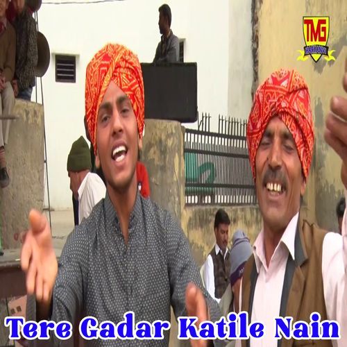 Tere Gadar Katile Nain Mohan Tanwar MP3 Download