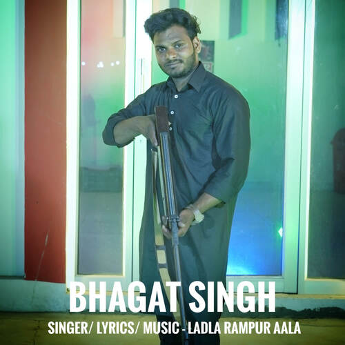 Bhagat Singh Ladla Rampur Aala MP3 Download