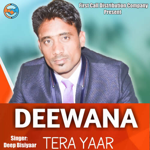 Deewana Tera Yaar Deep Bisiyaar MP3 Download