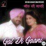 Harpal Thathewala Songs MP3 Download