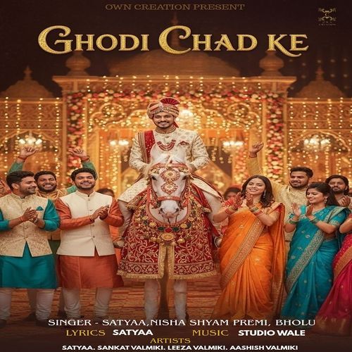 Godhi Chad Kr (Feat. Satyaa) Bholu MP3 Download
