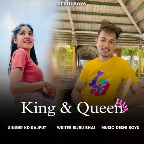 King and Queen KD Rajput MP3 Download
